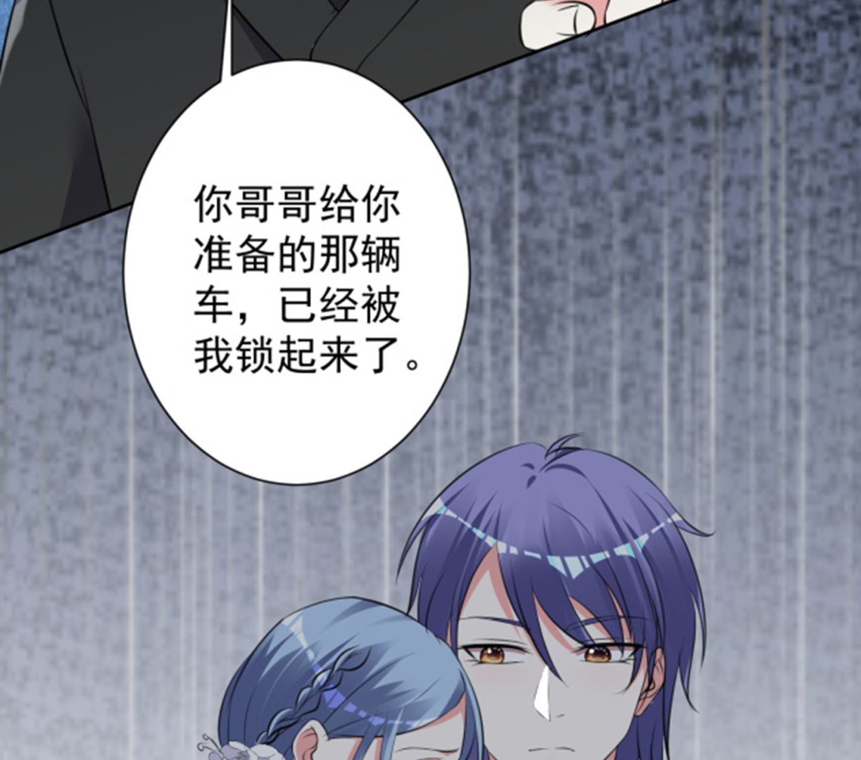 第318话(1/2)-第318话