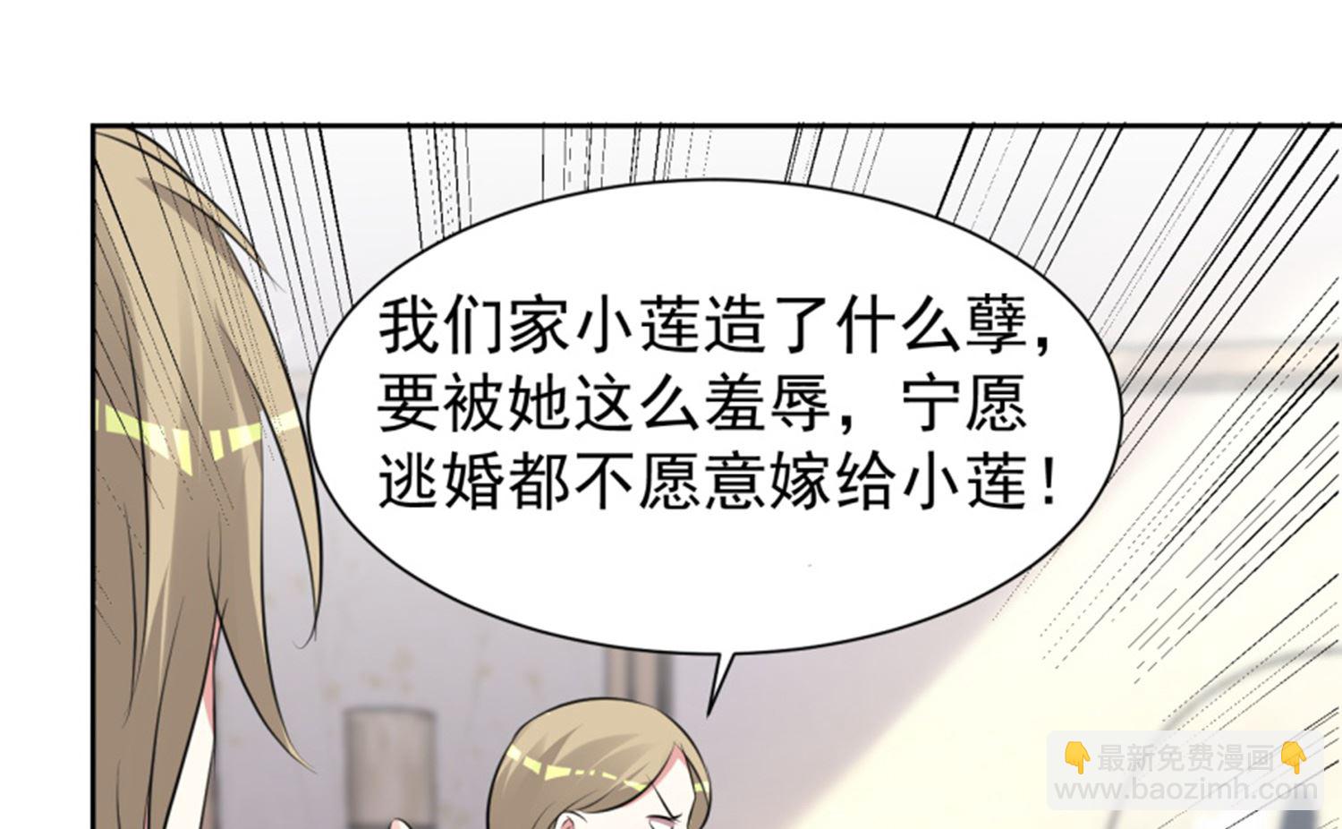 第318话(1/2)-第318话