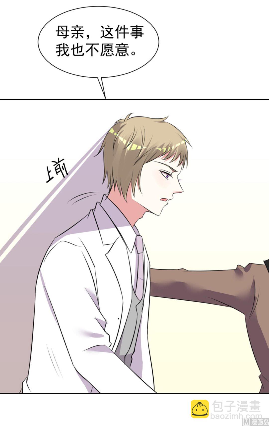 第318话(1/2)-第318话