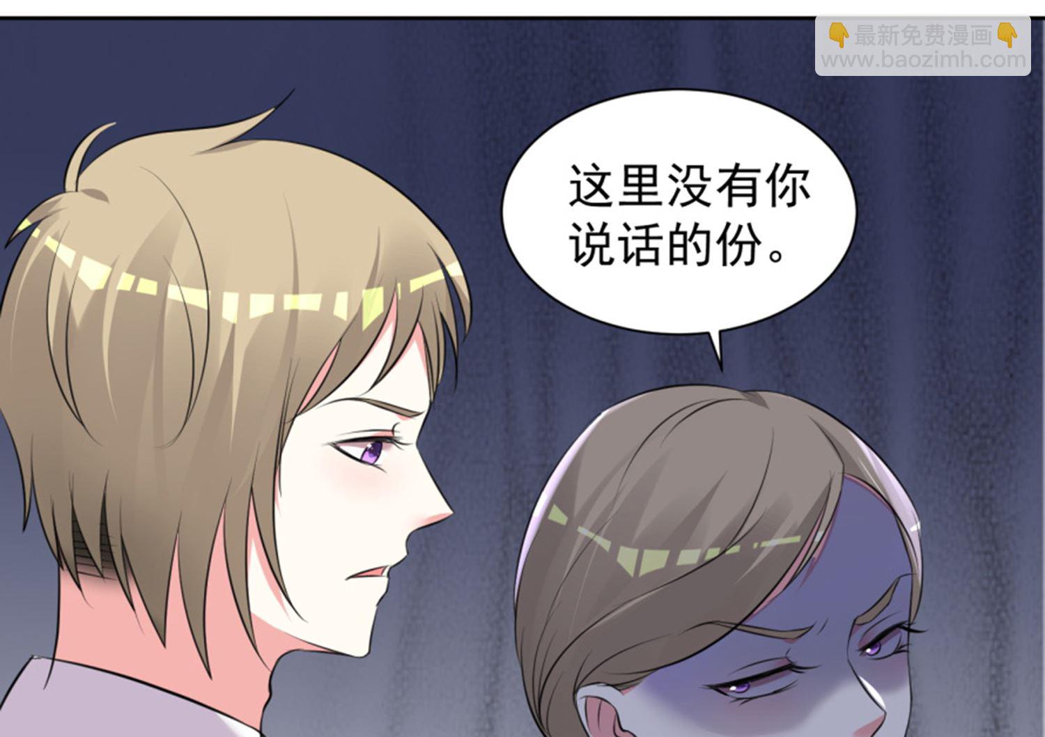 第318话(1/2)-第318话