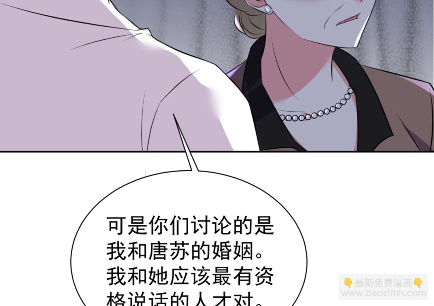 第318话(1/2)-第318话