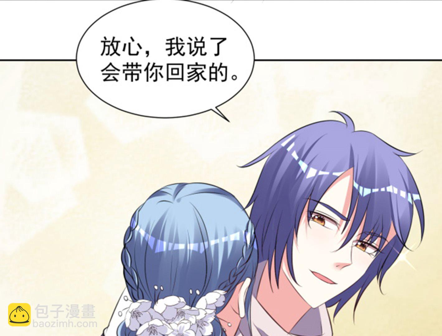 第318话(1/2)-第318话