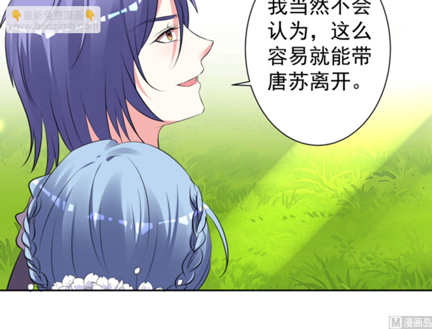 第318话(1/2)-第318话