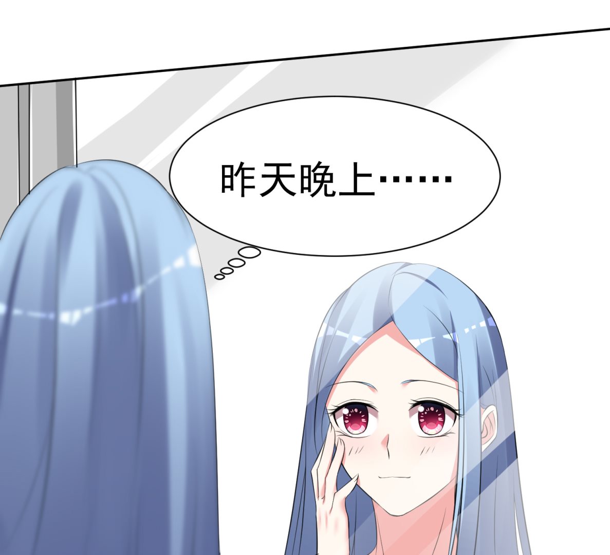 第322话(1/2)-第322话