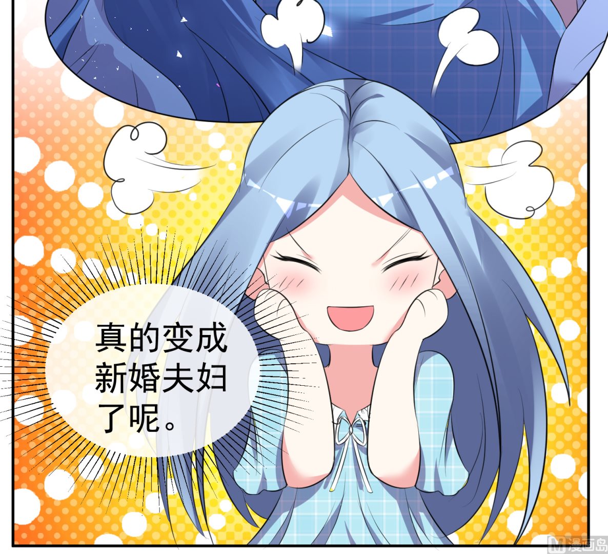 第322话(1/2)-第322话