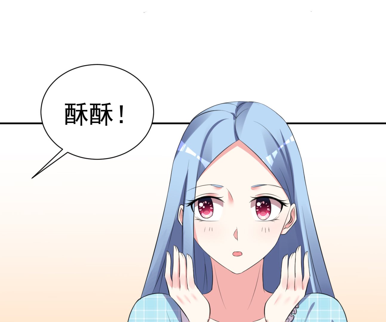 第322话(1/2)-第322话