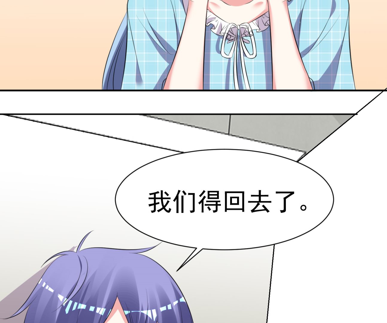 第322话(1/2)-第322话