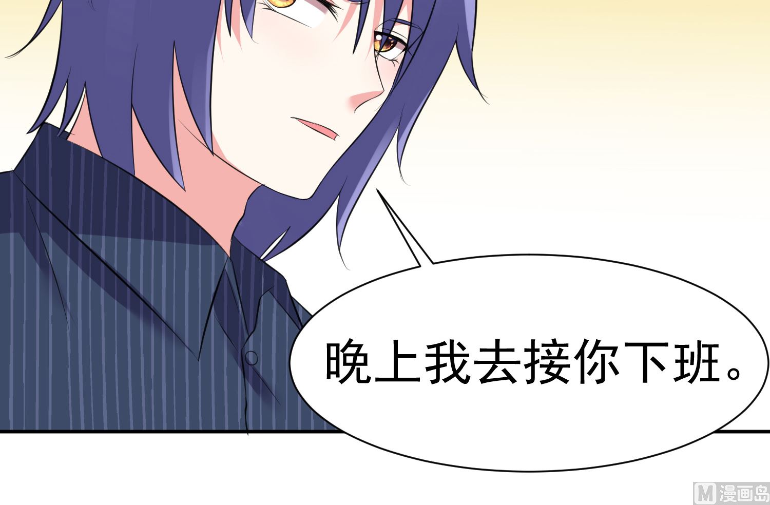 第322话(1/2)-第322话