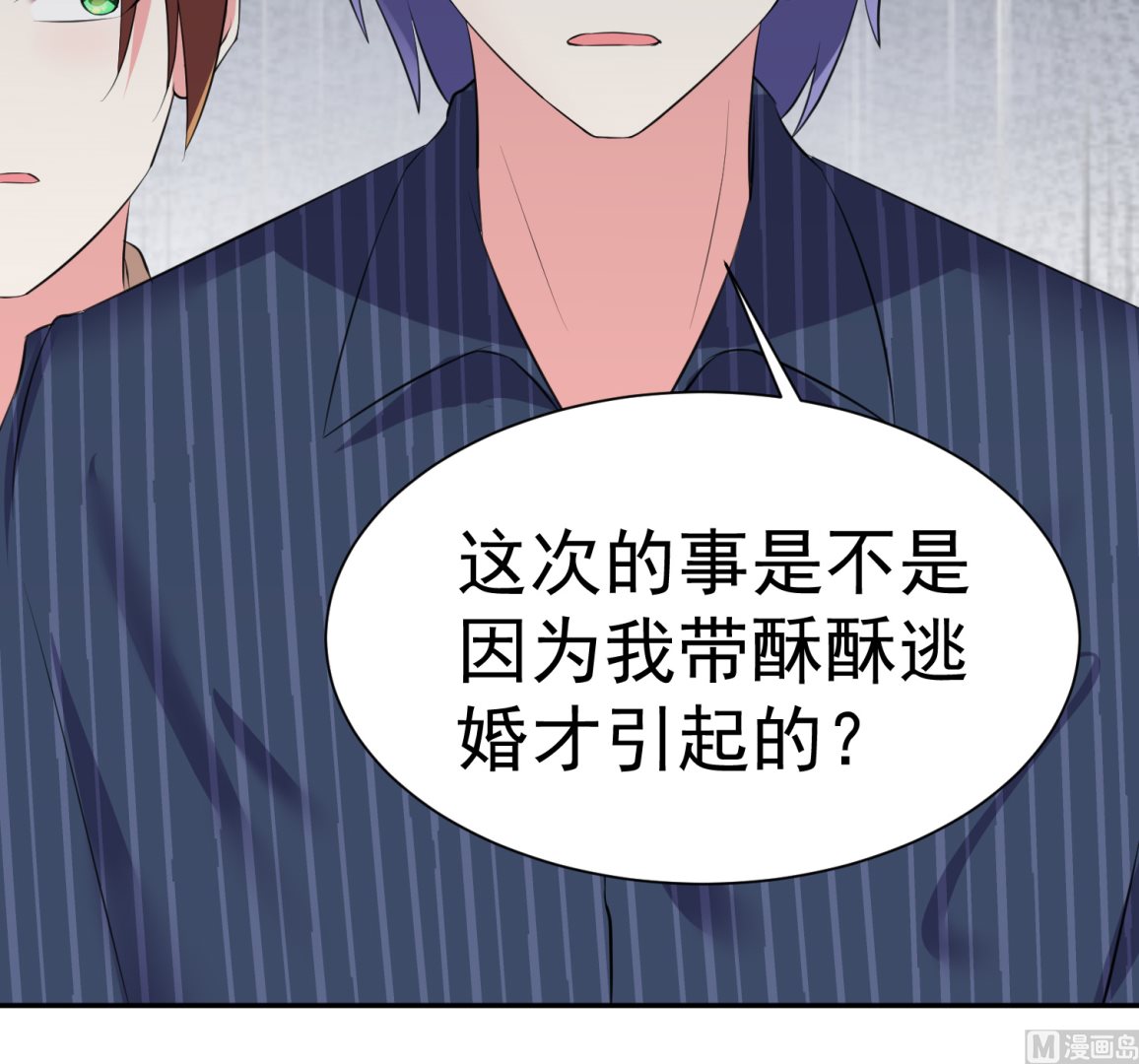 第322话(1/2)-第322话