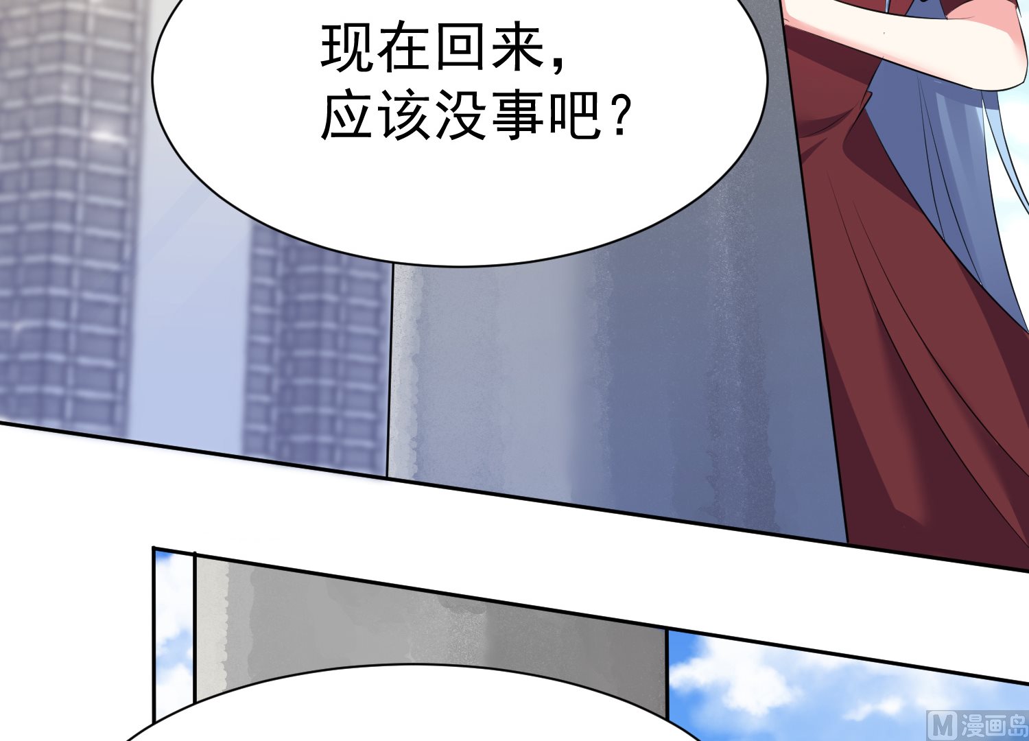 第322话(1/2)-第322话