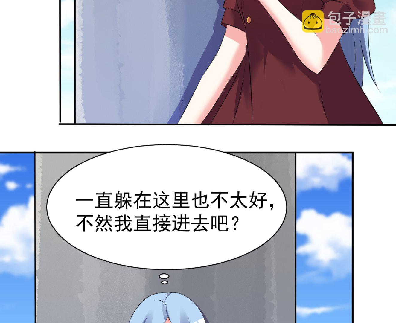 第322话(1/2)-第322话