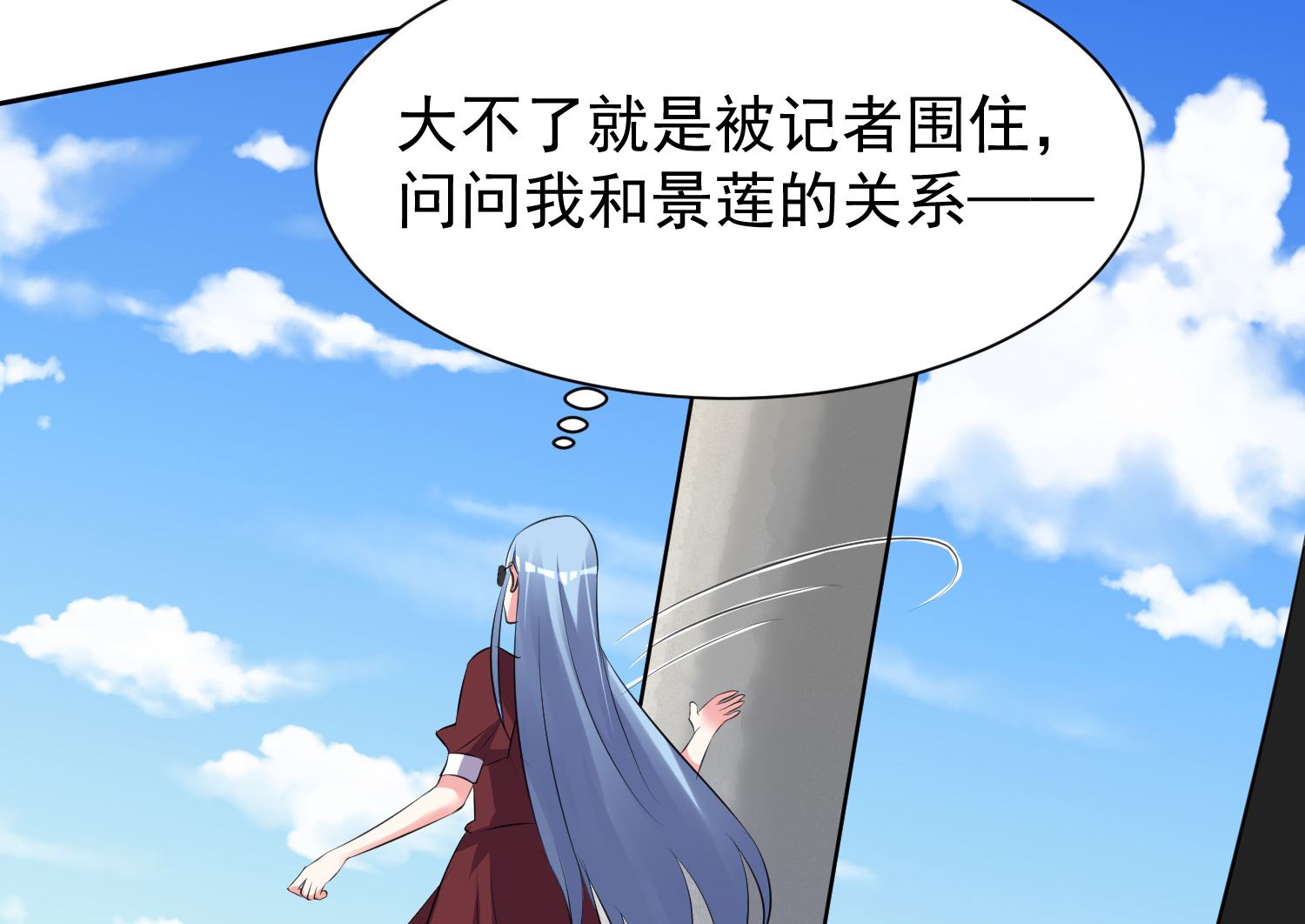 第322话(1/2)-第322话