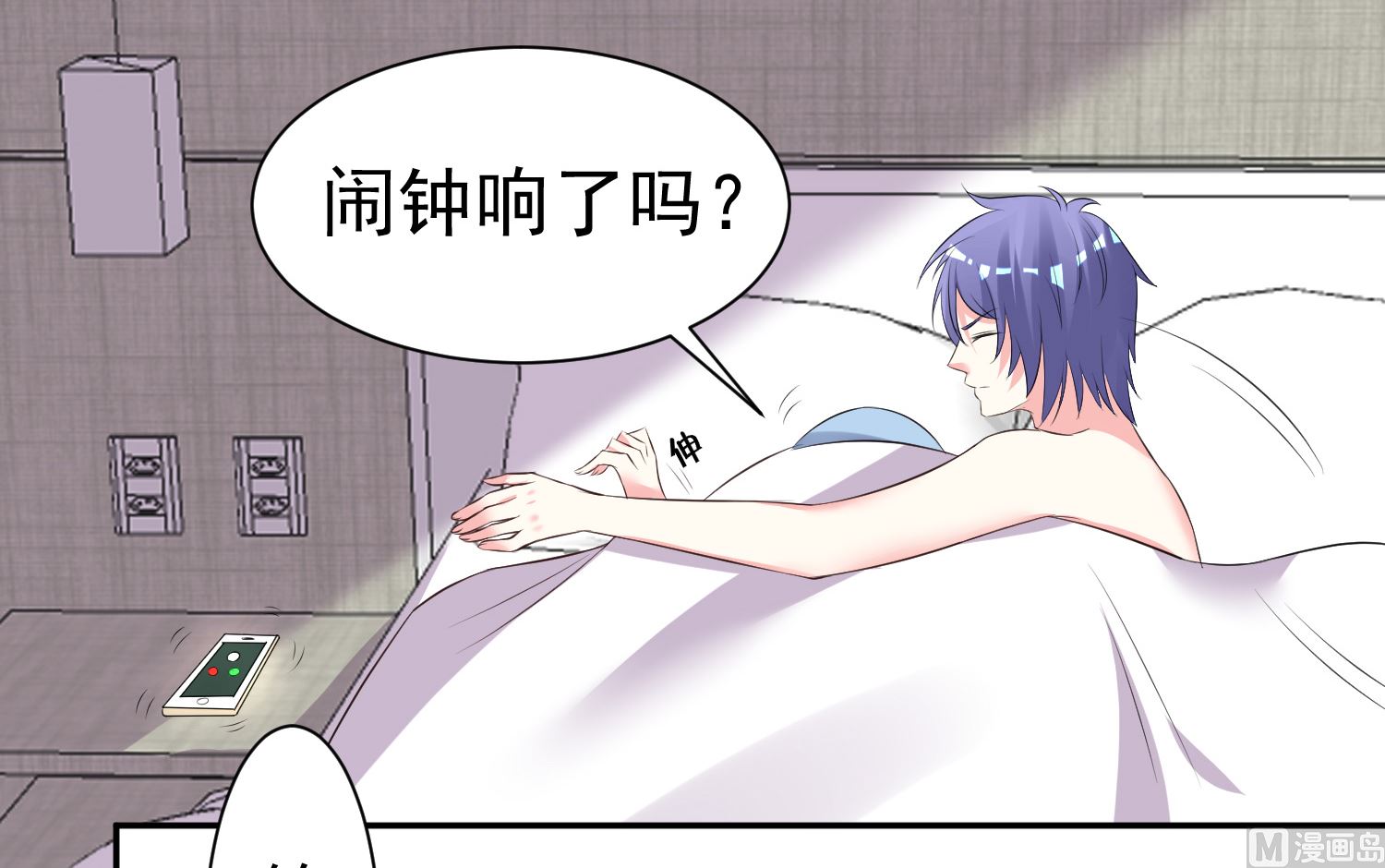 第322话(1/2)-第322话