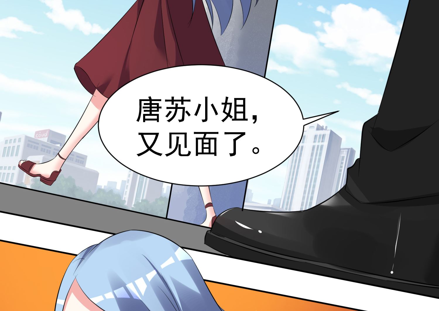 第322话(1/2)-第322话