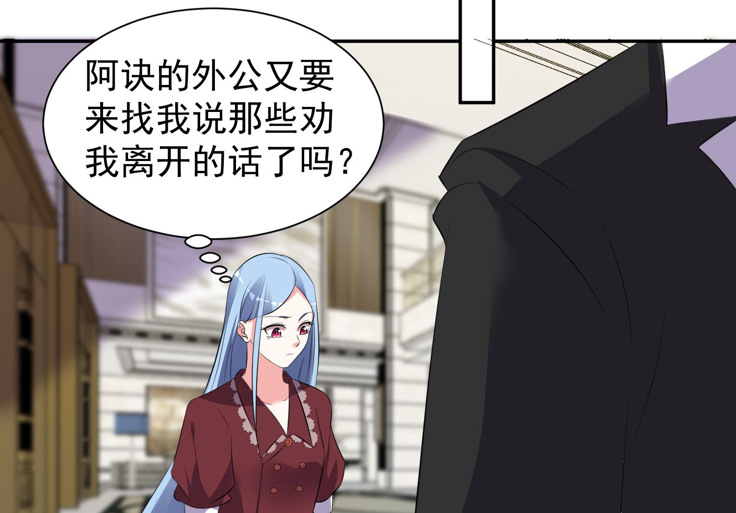 第322话(1/2)-第322话