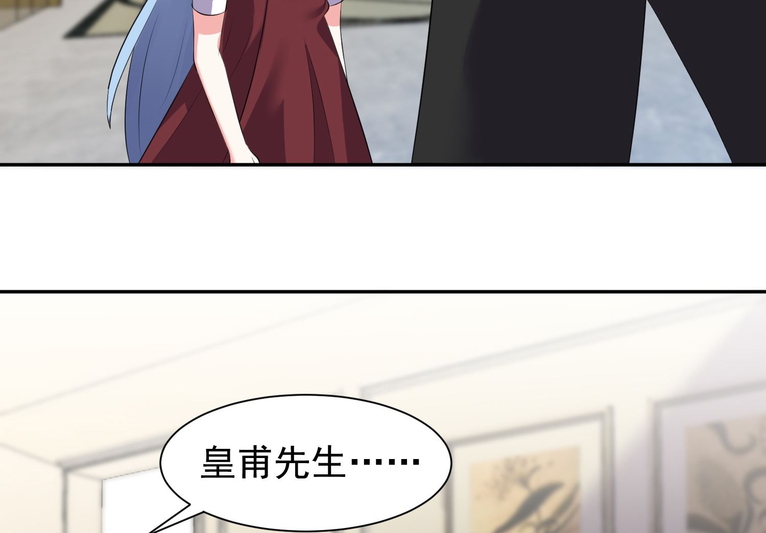 第322话(1/2)-第322话