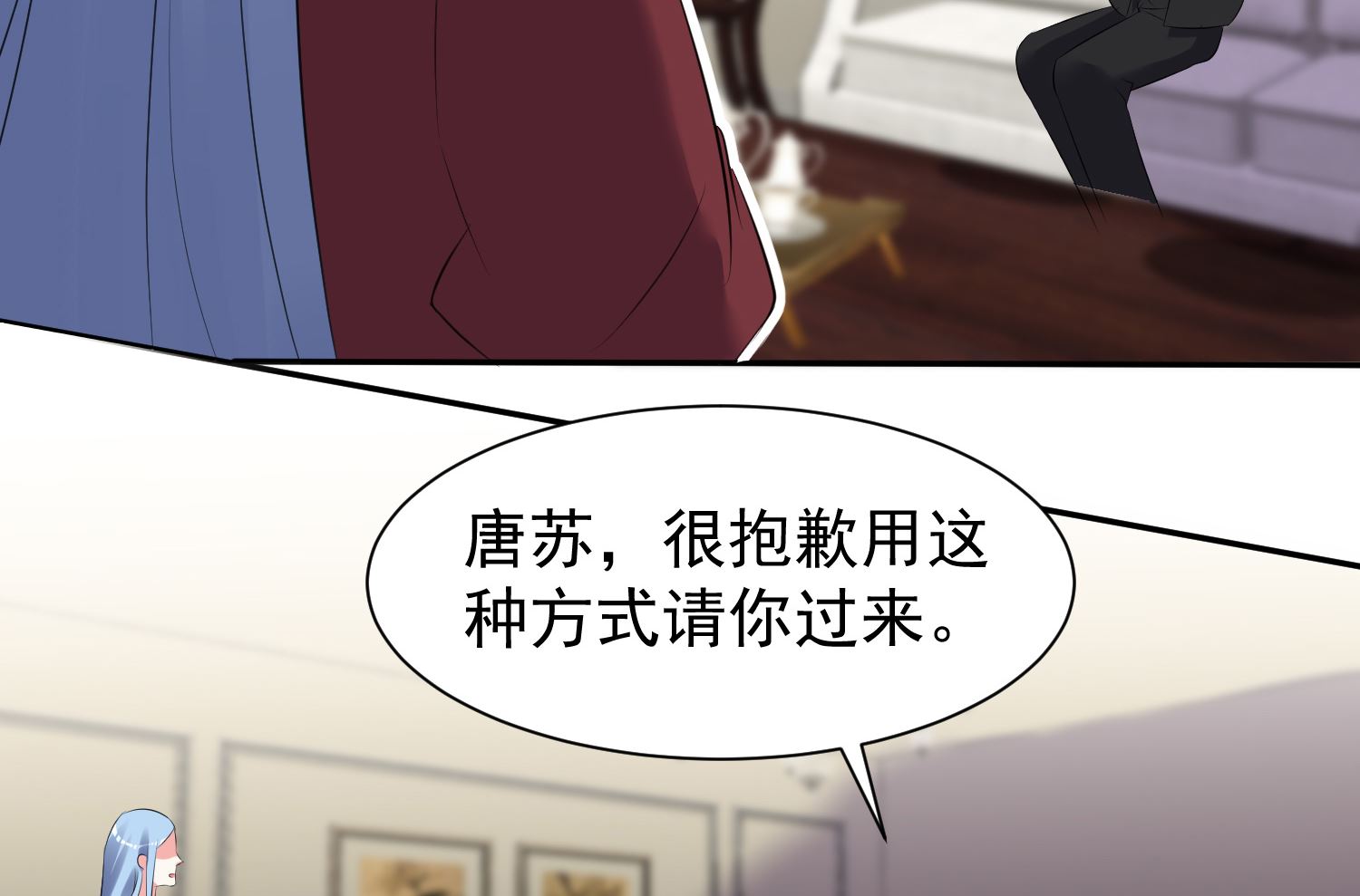 第322话(1/2)-第322话