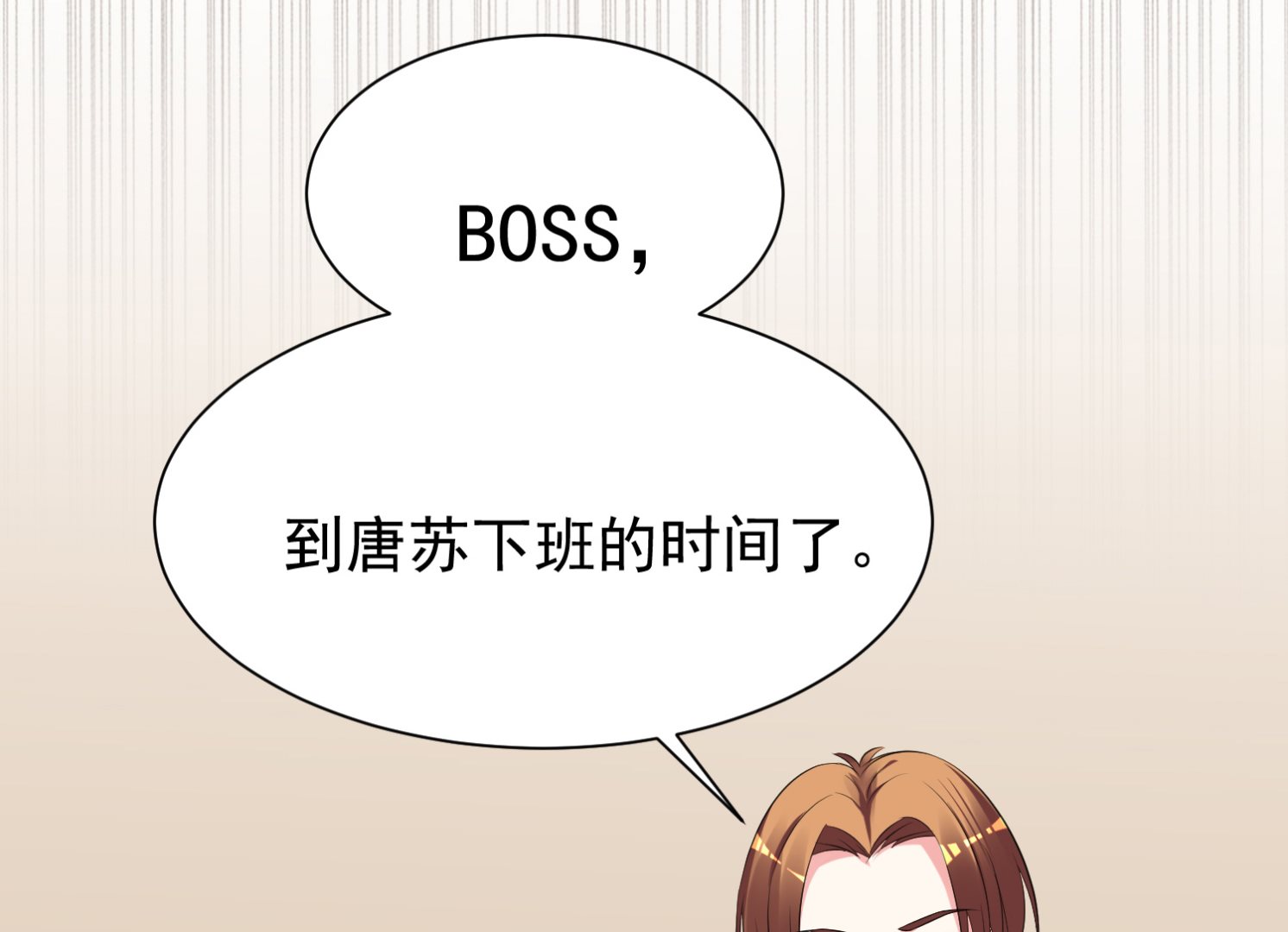 第324话(1/2)-第324话