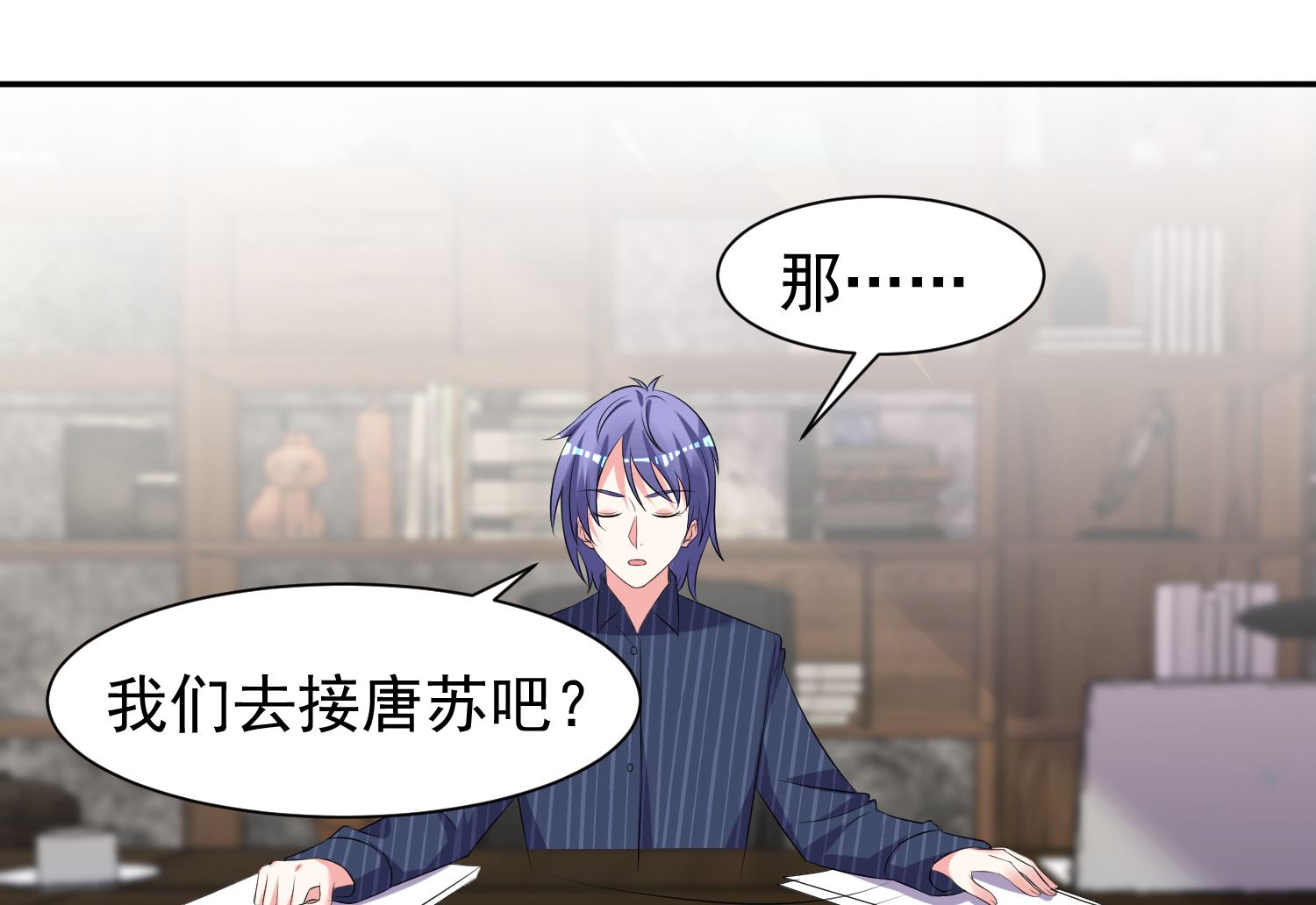 第324话(1/2)-第324话