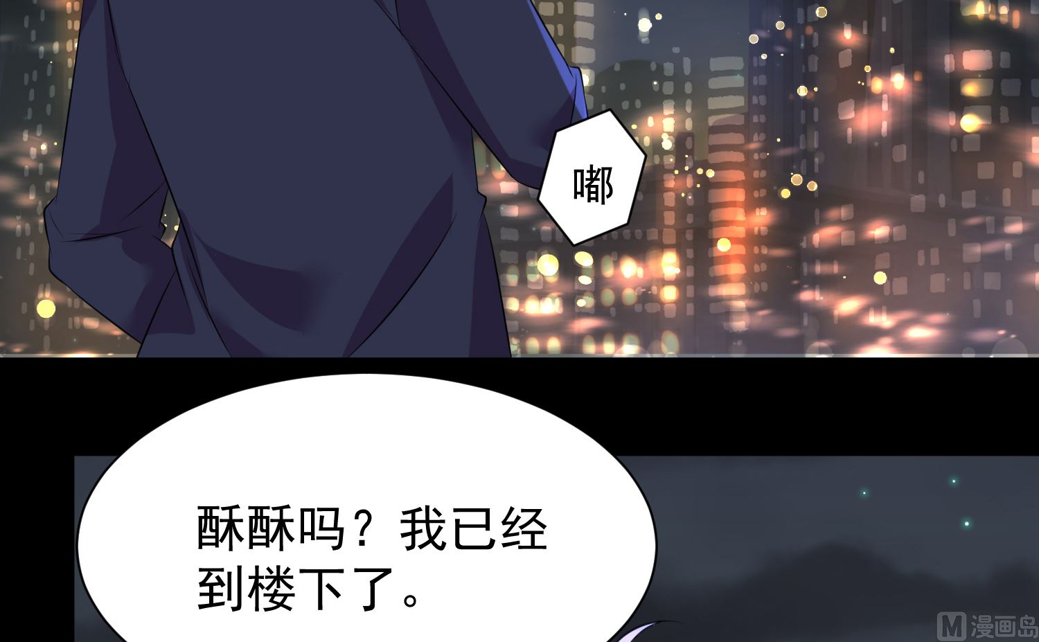 第324话(1/2)-第324话