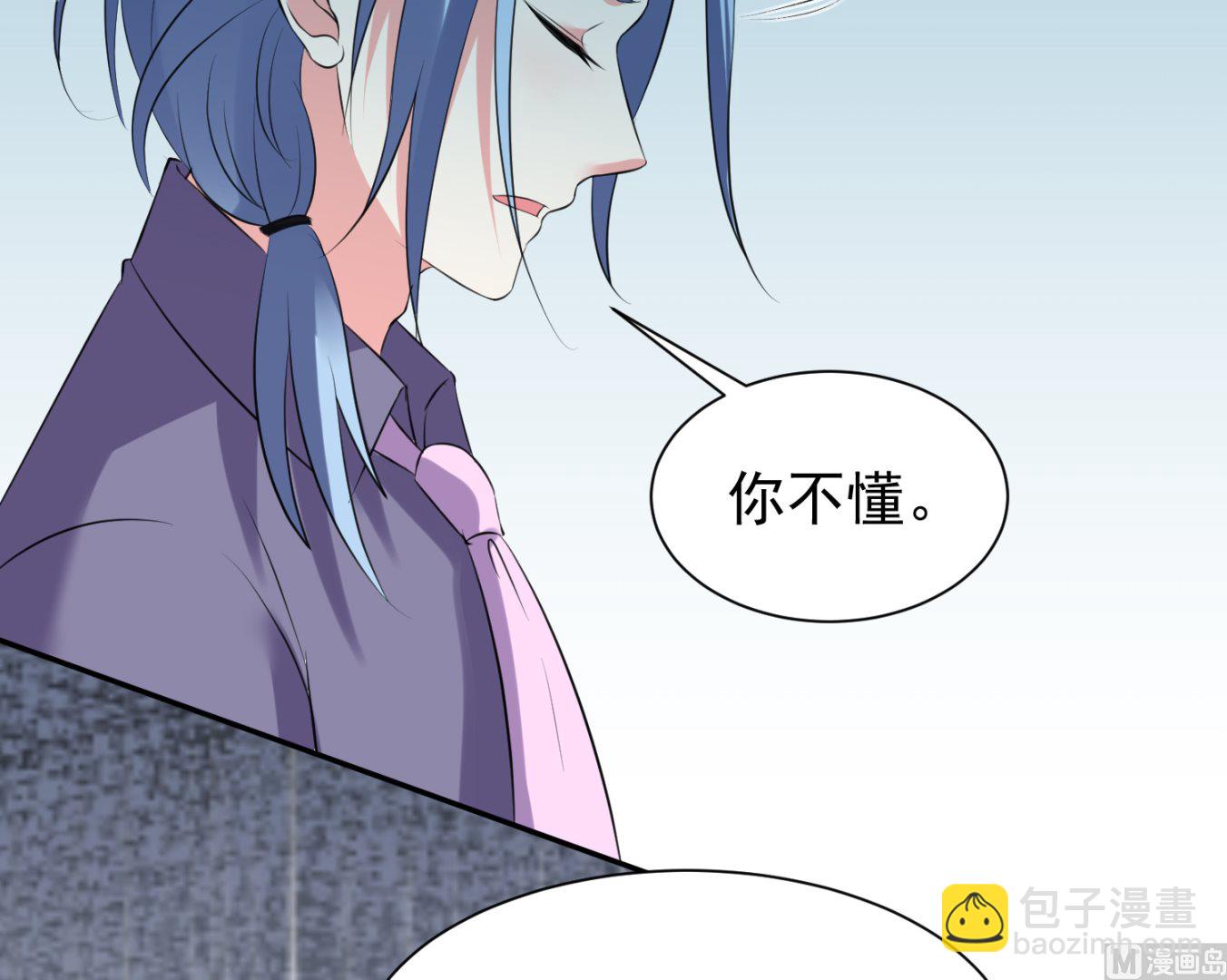 第324话(1/2)-第324话