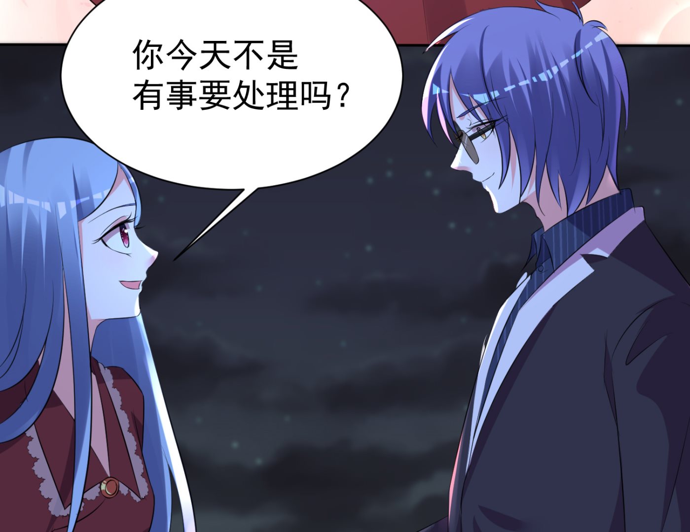 第324话(1/2)-第324话