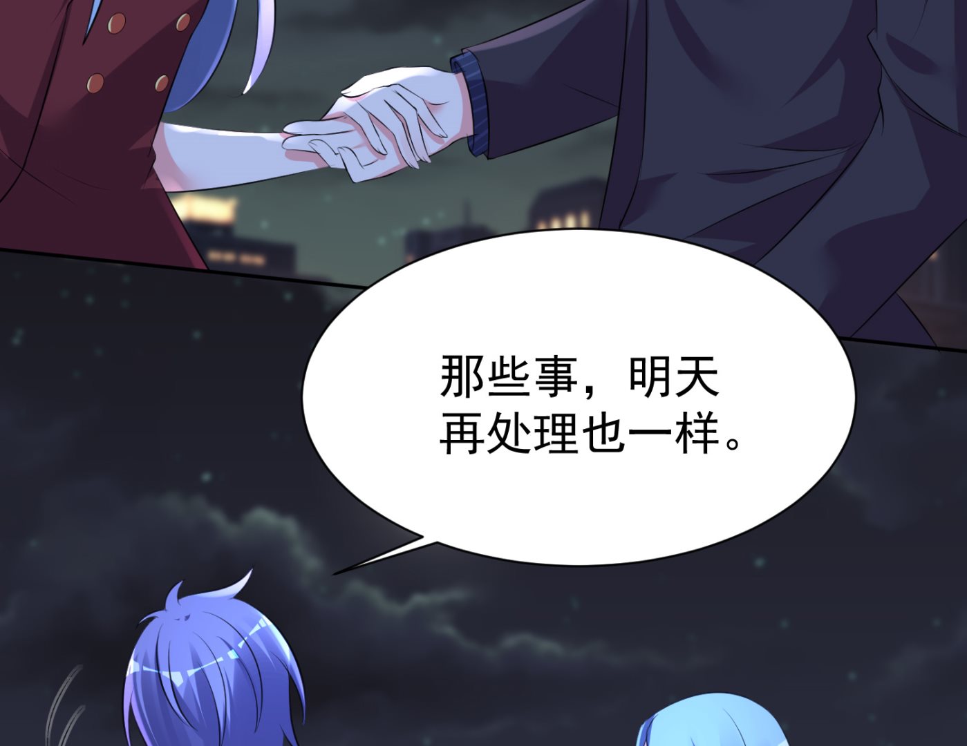 第324话(1/2)-第324话