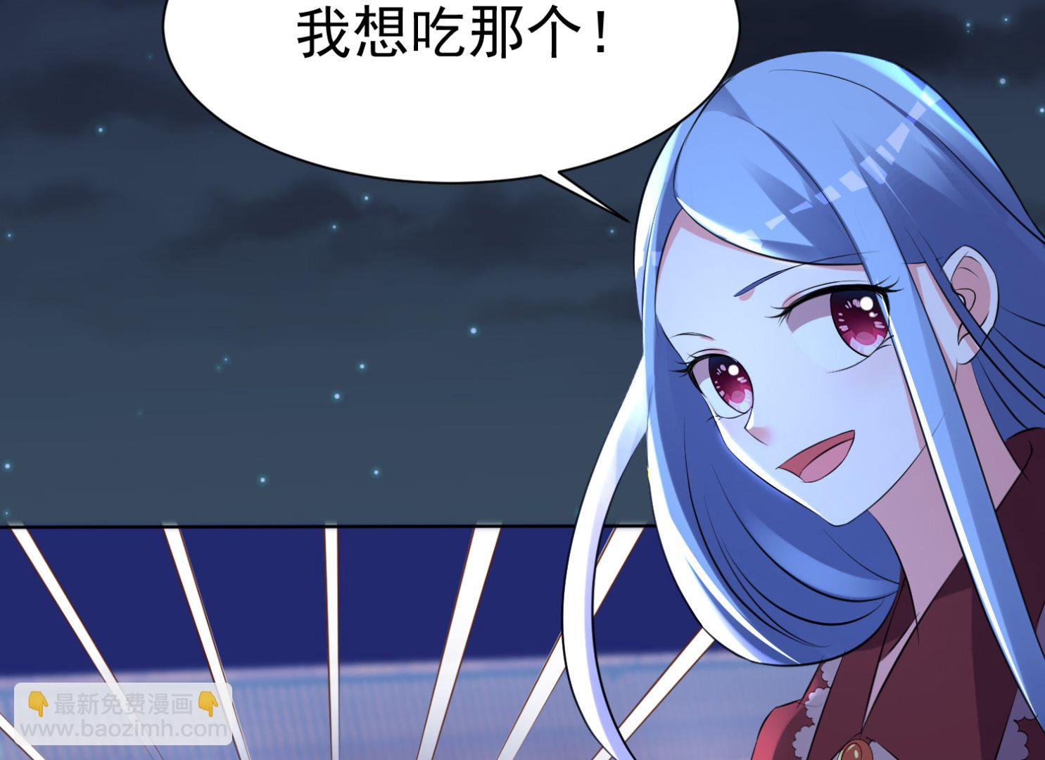 第324话(1/2)-第324话