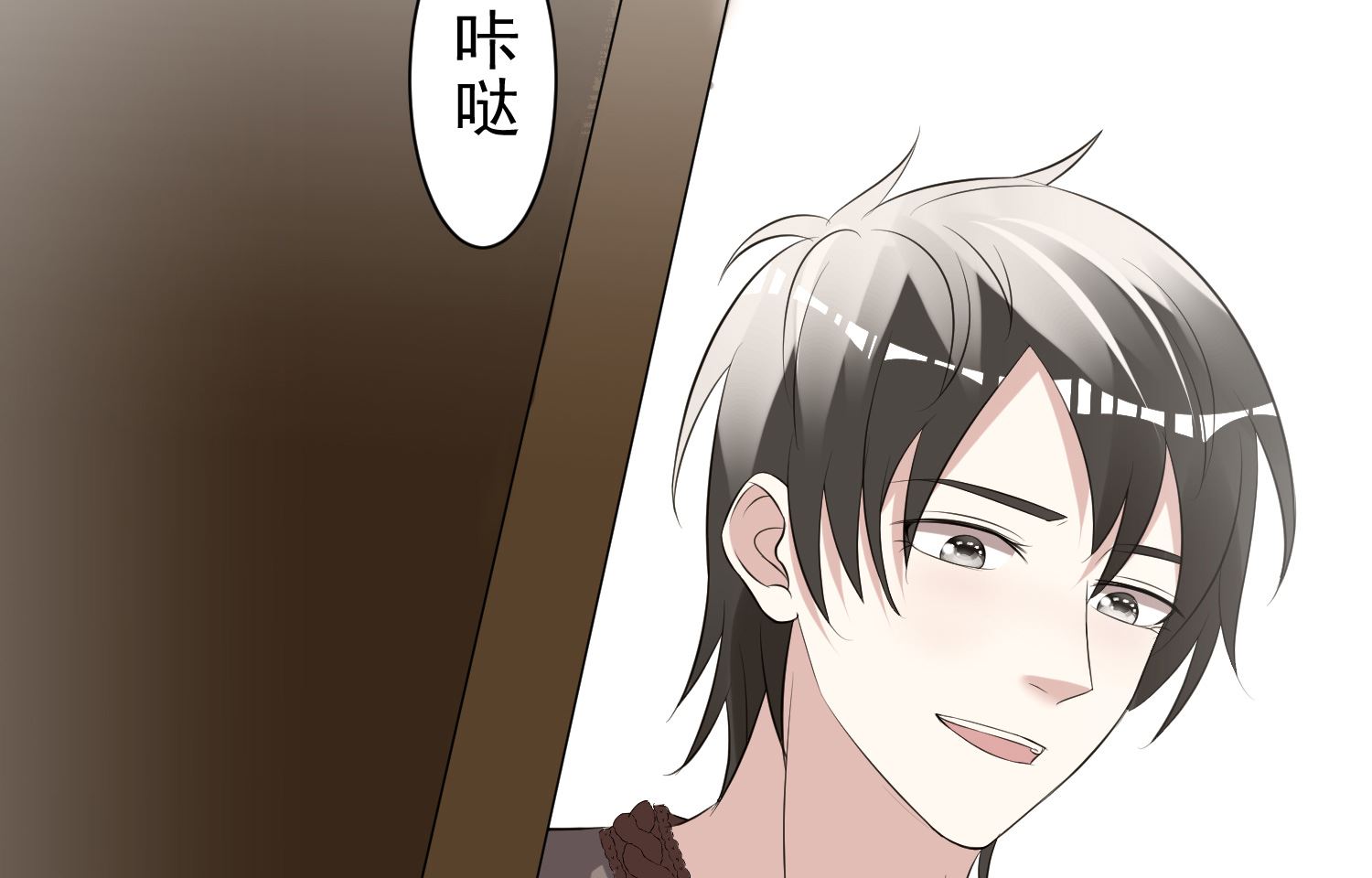 第324话(1/2)-第324话