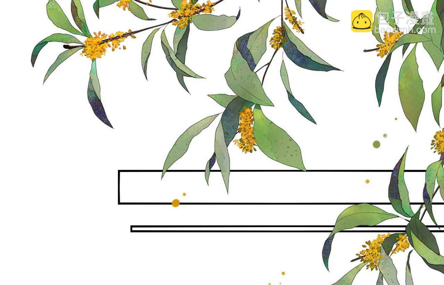 第330话(1/2)-第330话