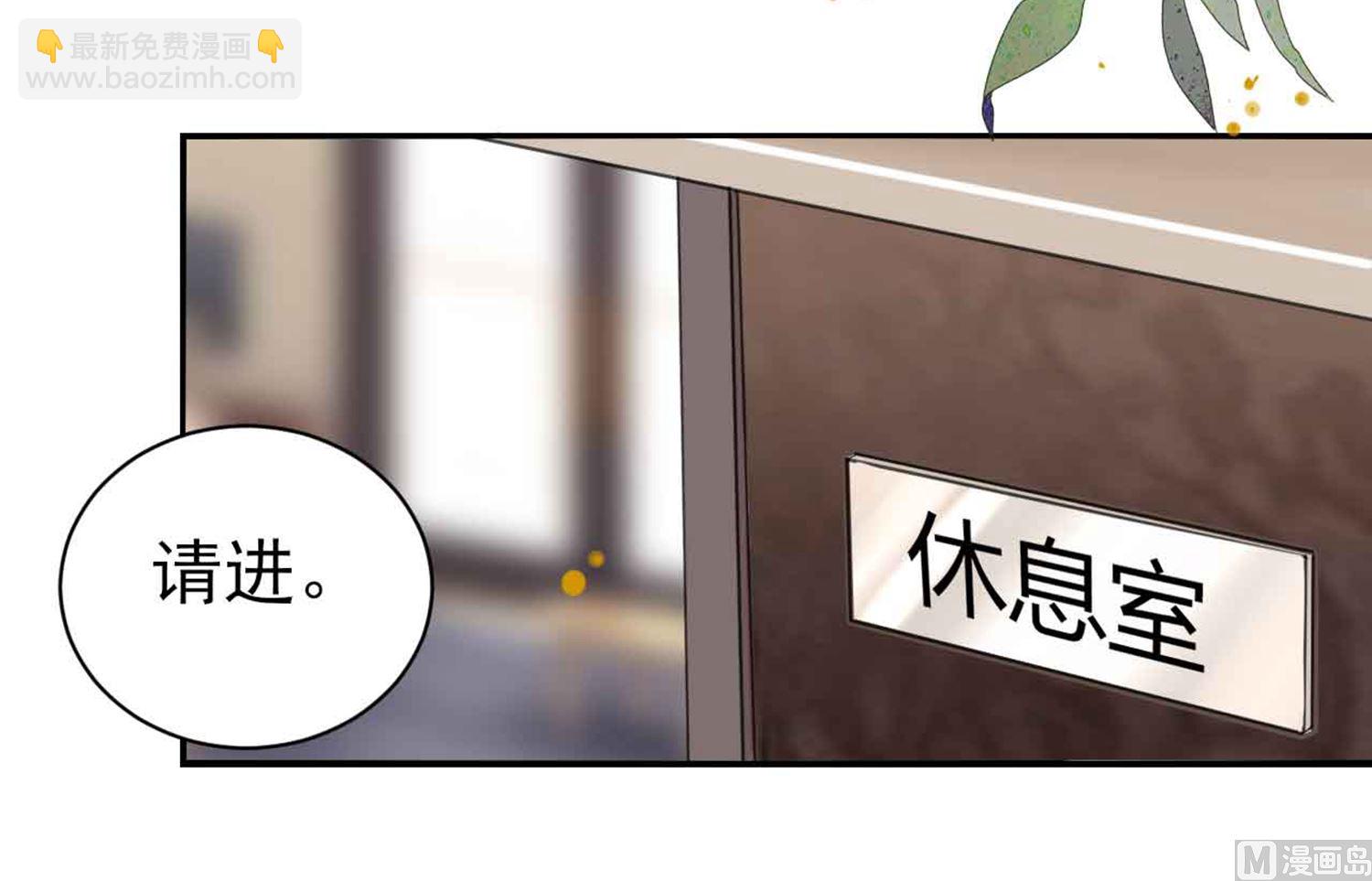 第330话(1/2)-第330话