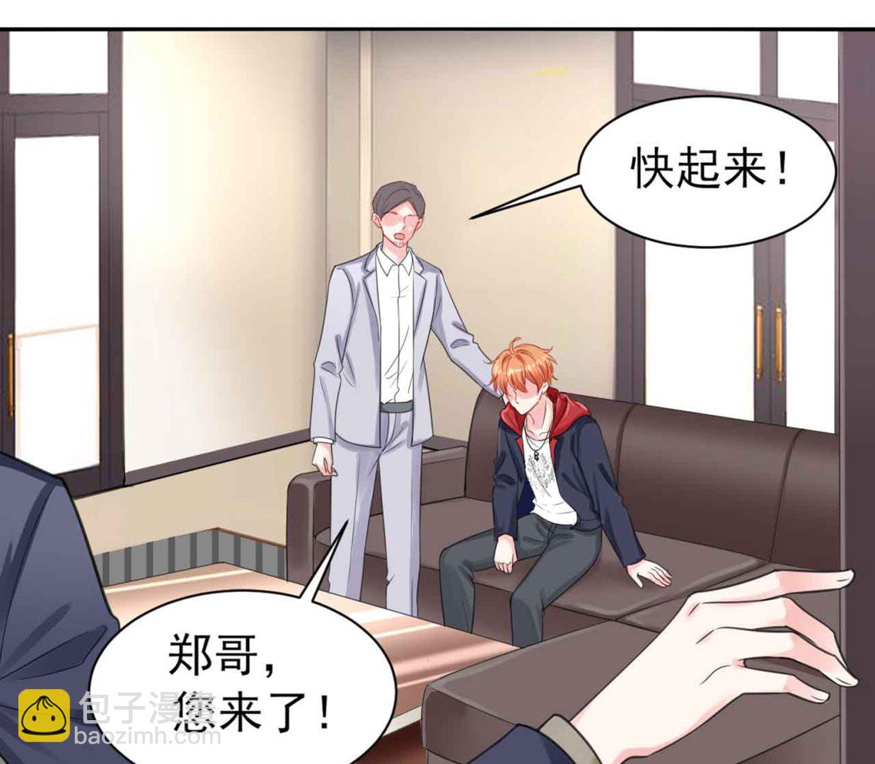 第330话(1/2)-第330话