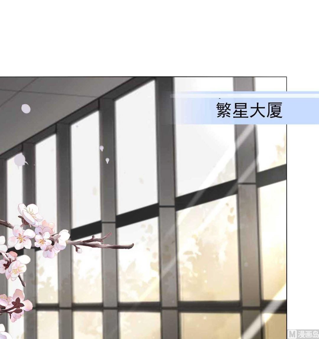 第330话(1/2)-第330话