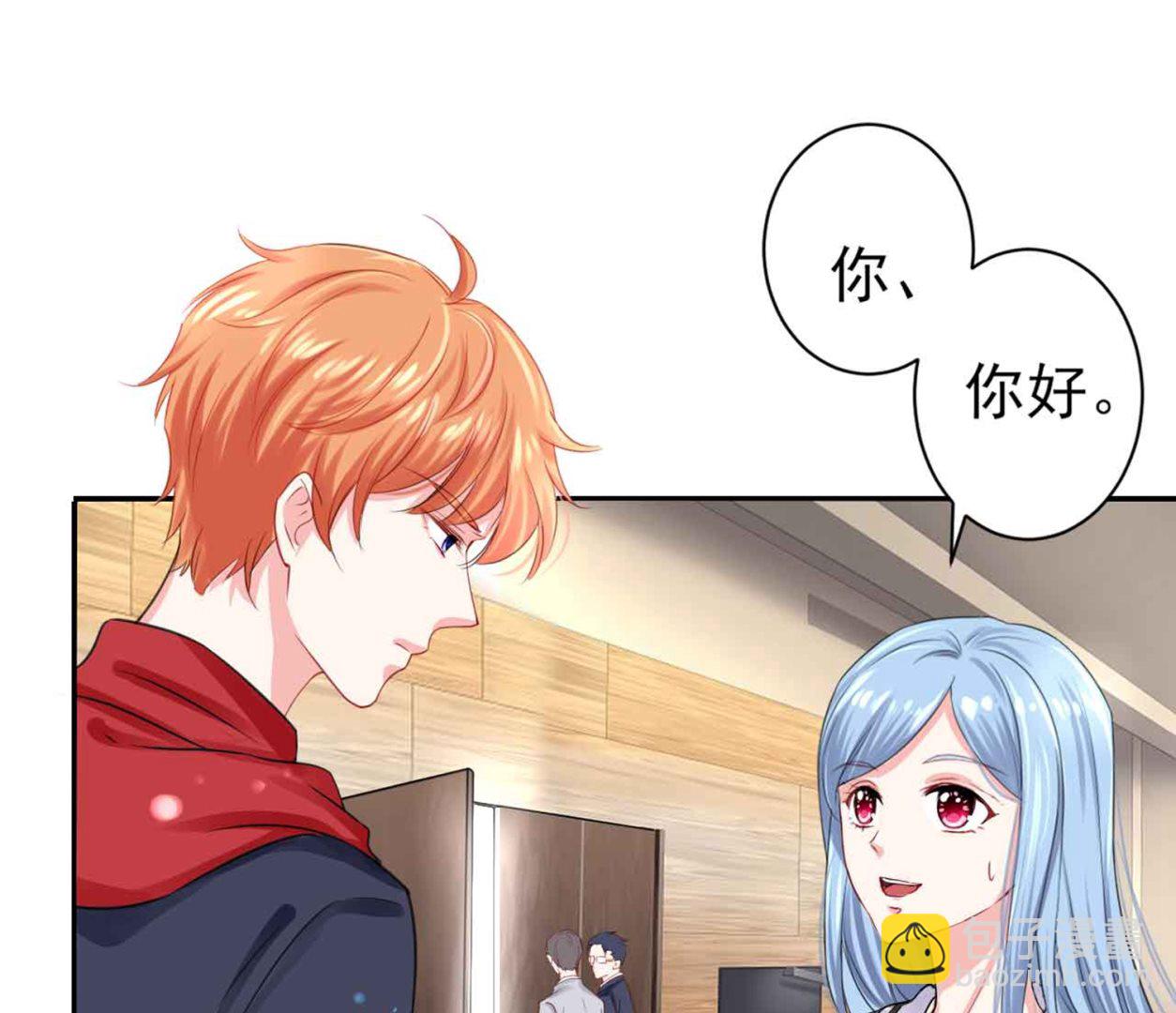 第330话(1/2)-第330话