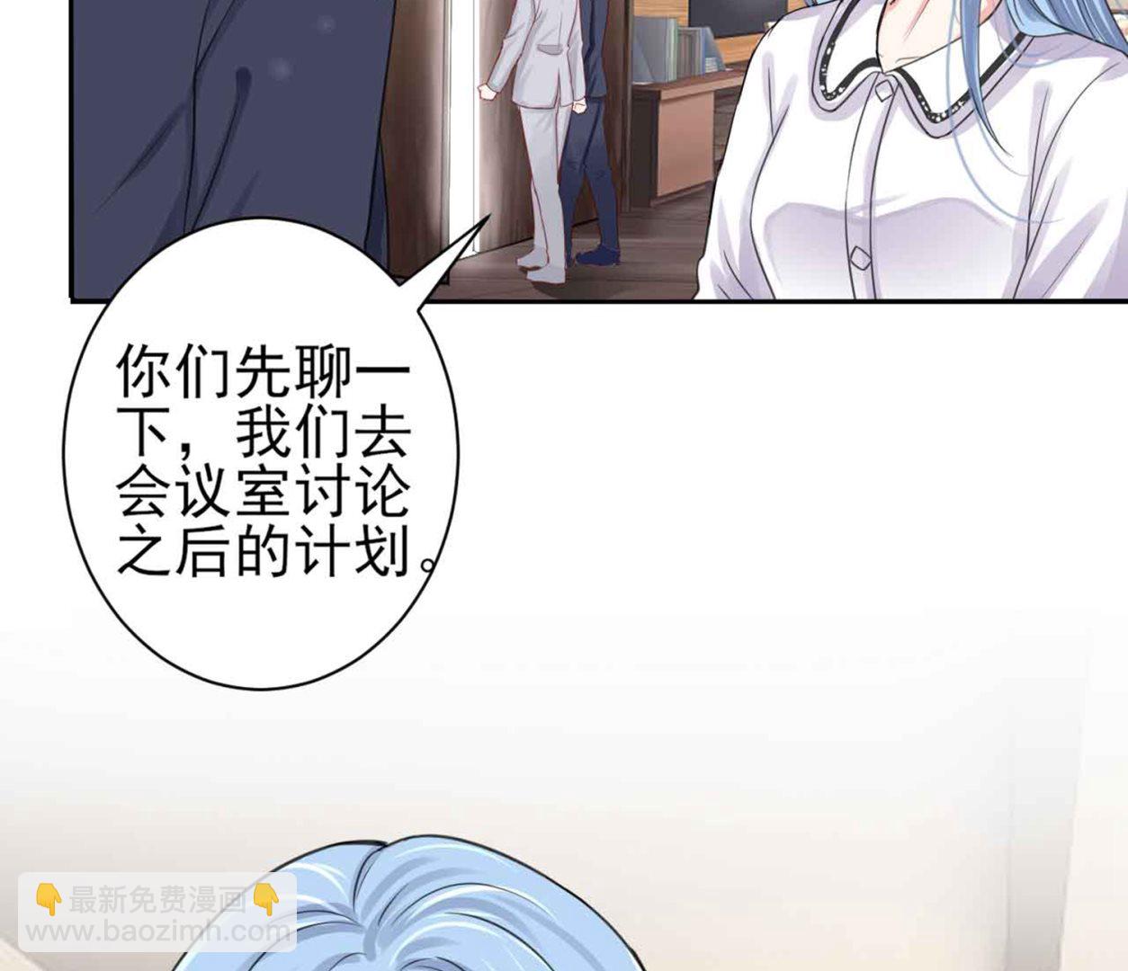 第330话(1/2)-第330话