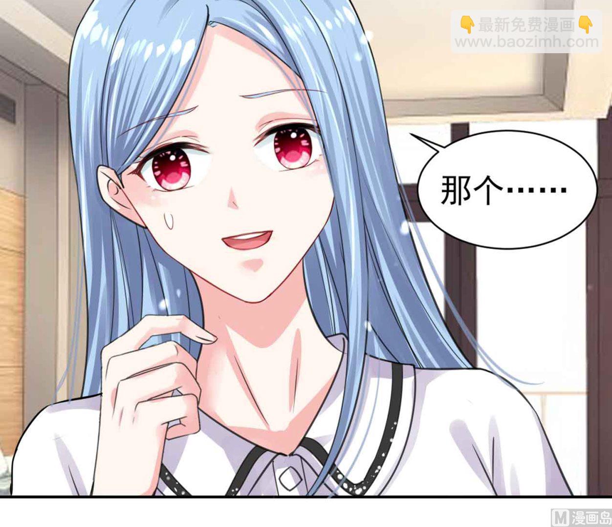 第330话(1/2)-第330话