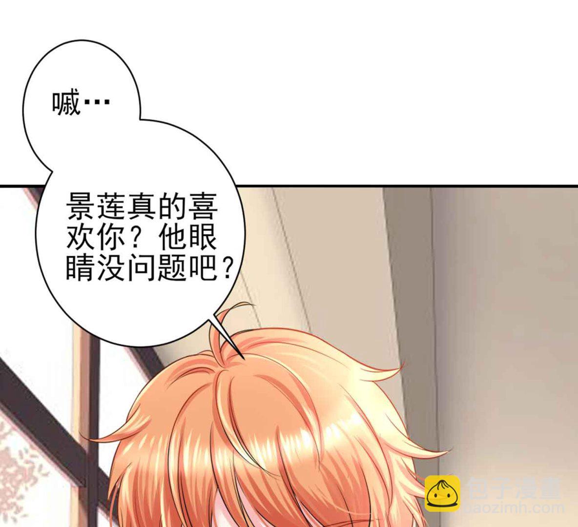 第330话(1/2)-第330话