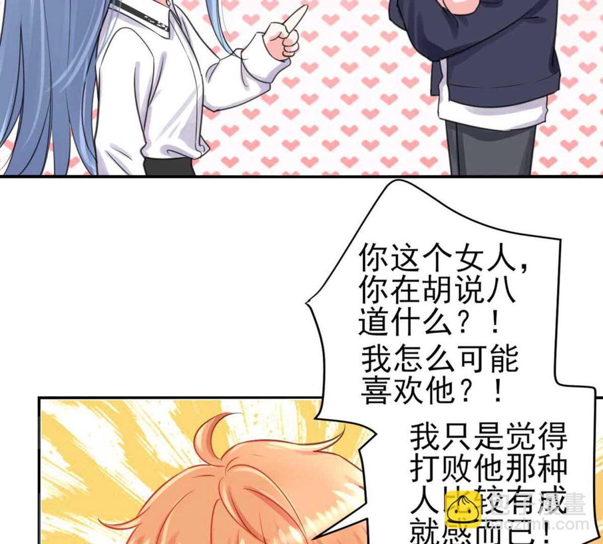 第330话(1/2)-第330话