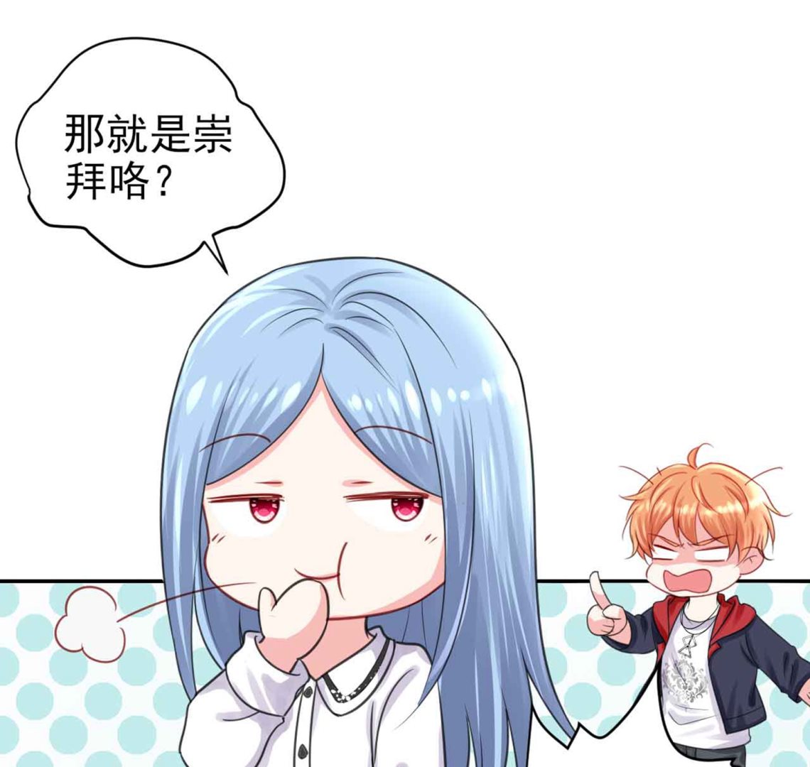 第330话(1/2)-第330话