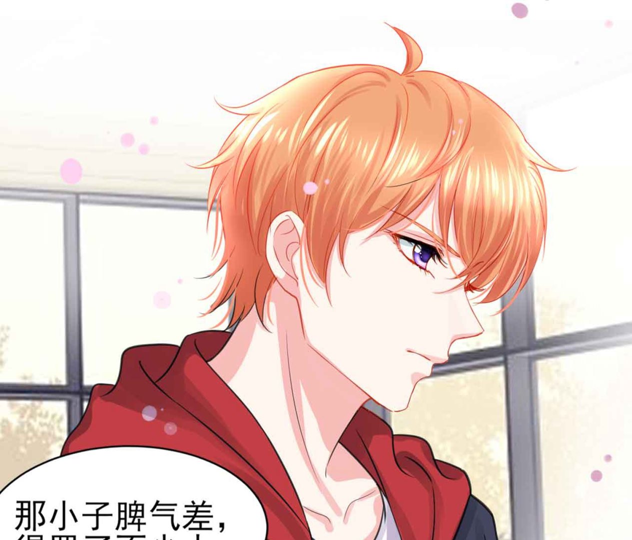 第330话(1/2)-第330话