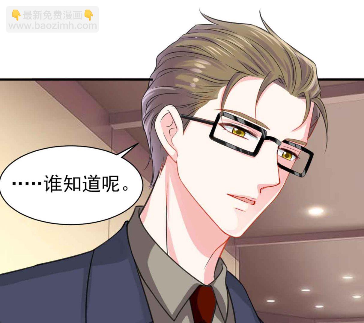 第330话(1/2)-第330话