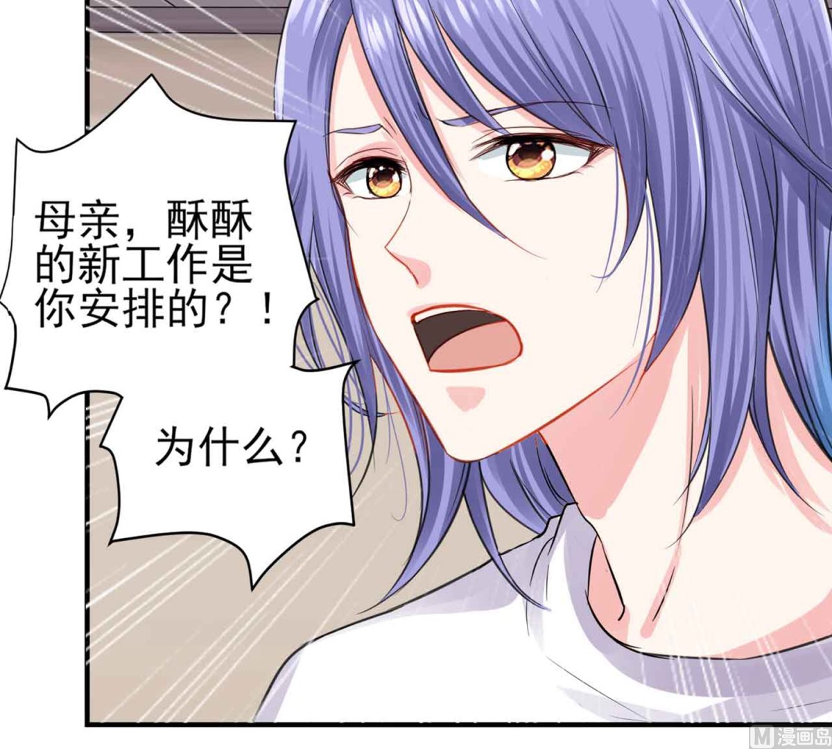 第330话(1/2)-第330话