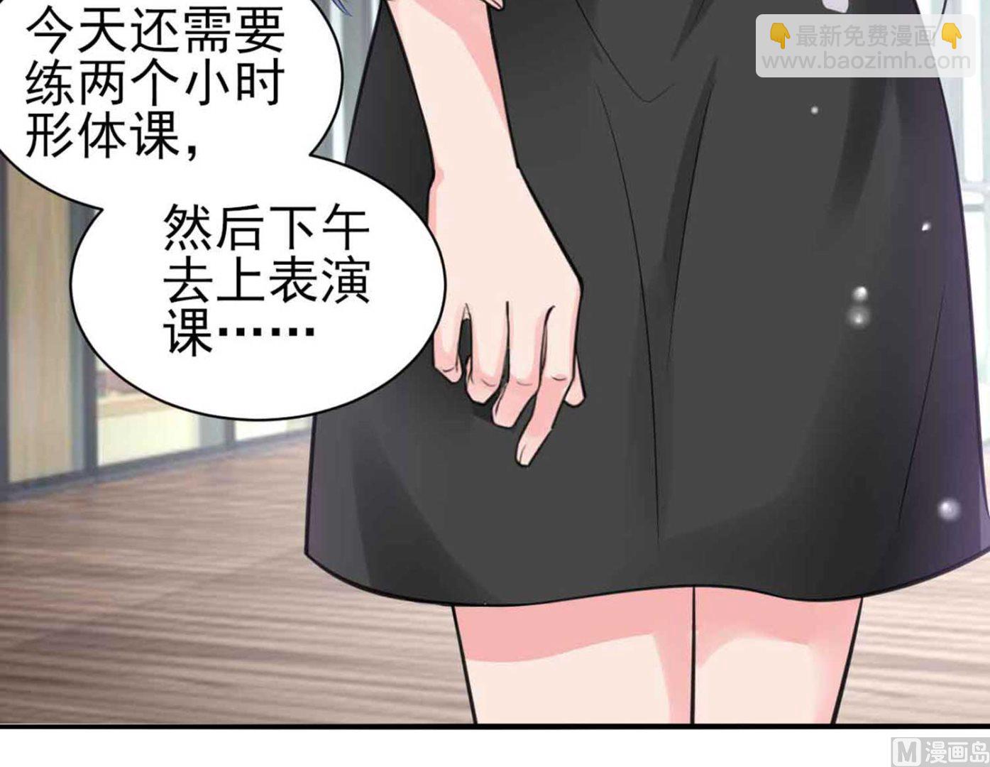 第330话(1/2)-第330话