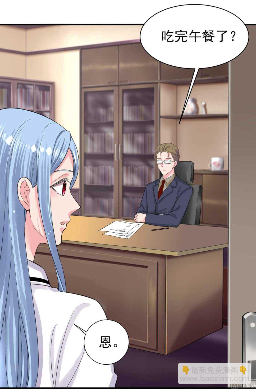 第330话(1/2)-第330话