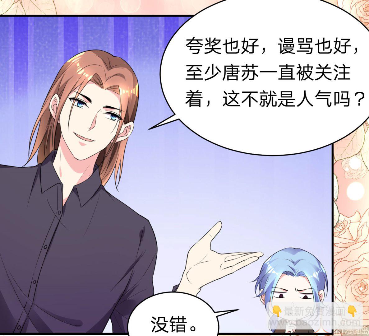 第336话(1/2)-第336话