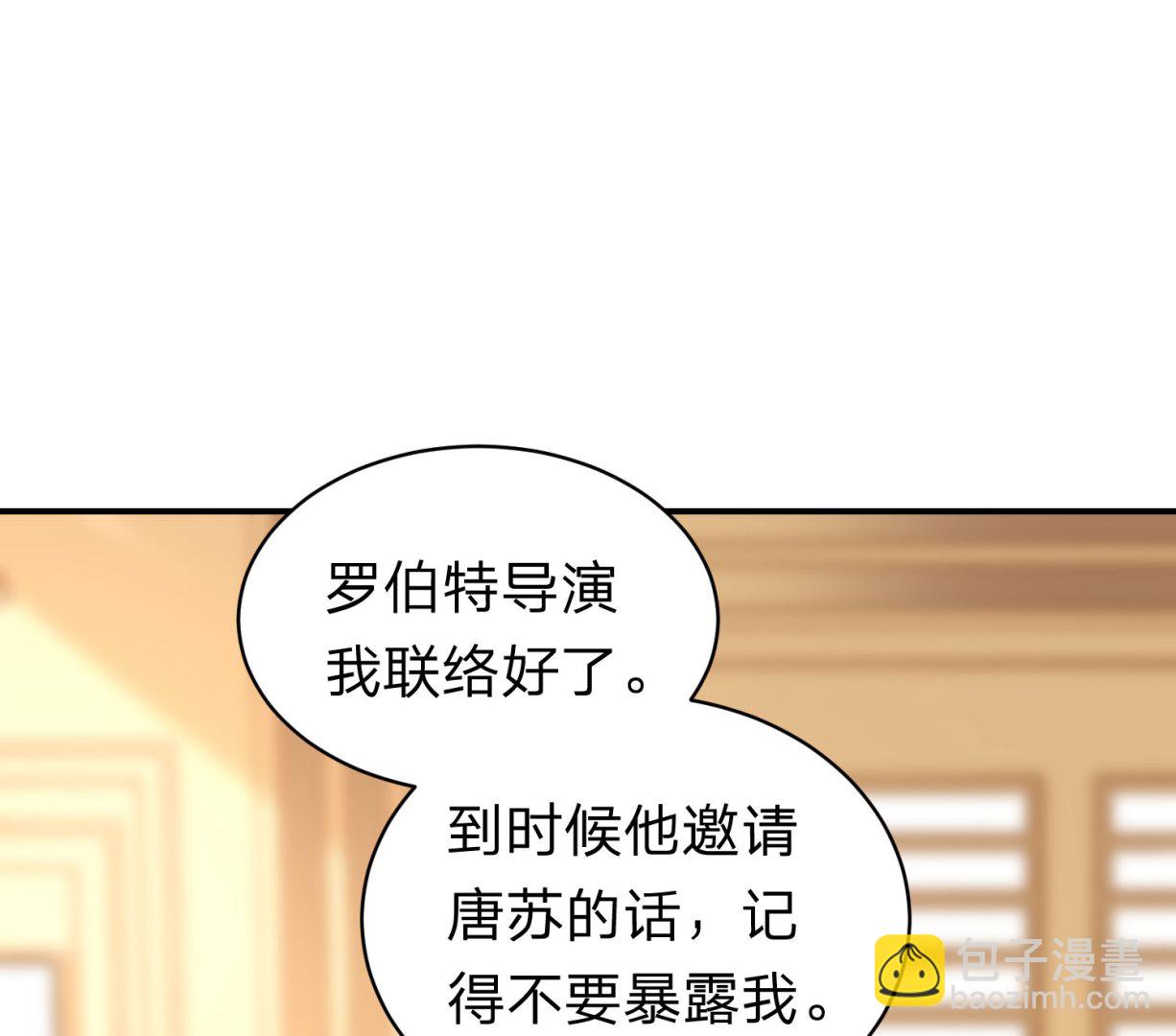 第336话(1/2)-第336话