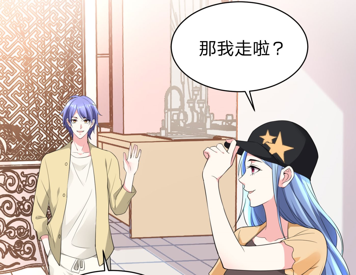 第336话(1/2)-第336话