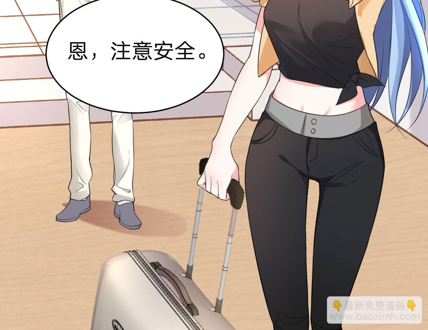 第336话(1/2)-第336话