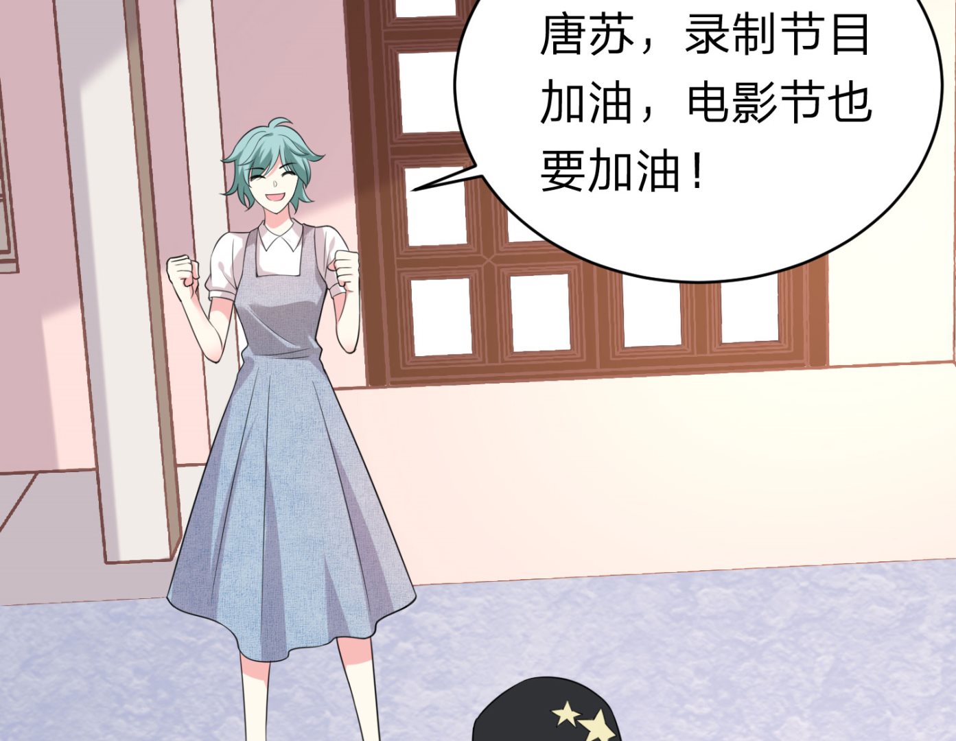 第336话(1/2)-第336话