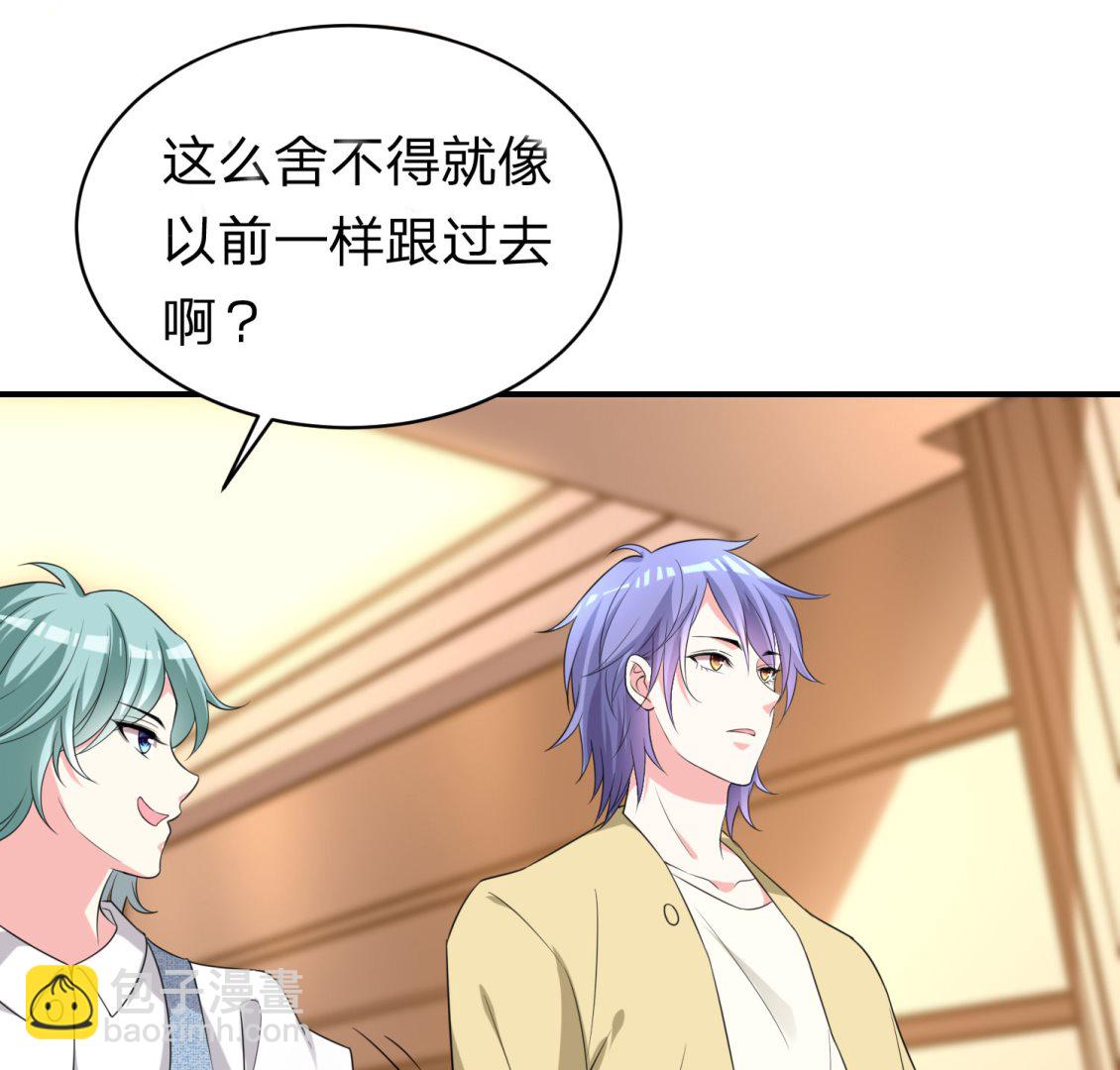 第336话(1/2)-第336话